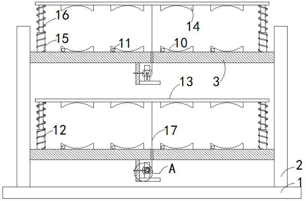 一种石油管道固定装置的制作方法