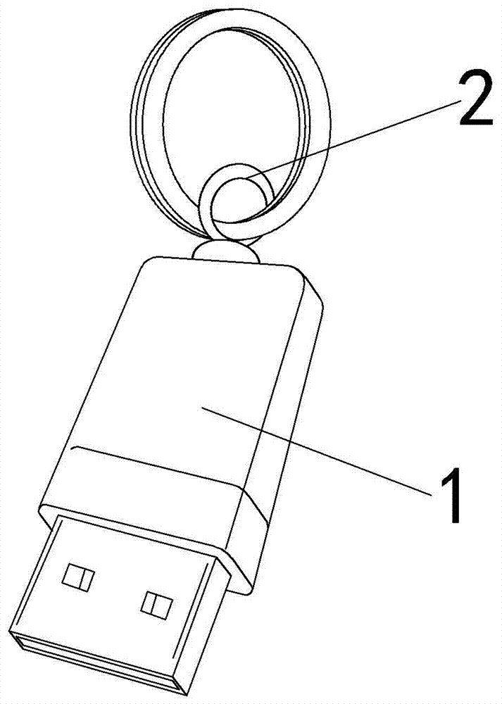 带挂环的u盘的制作方法