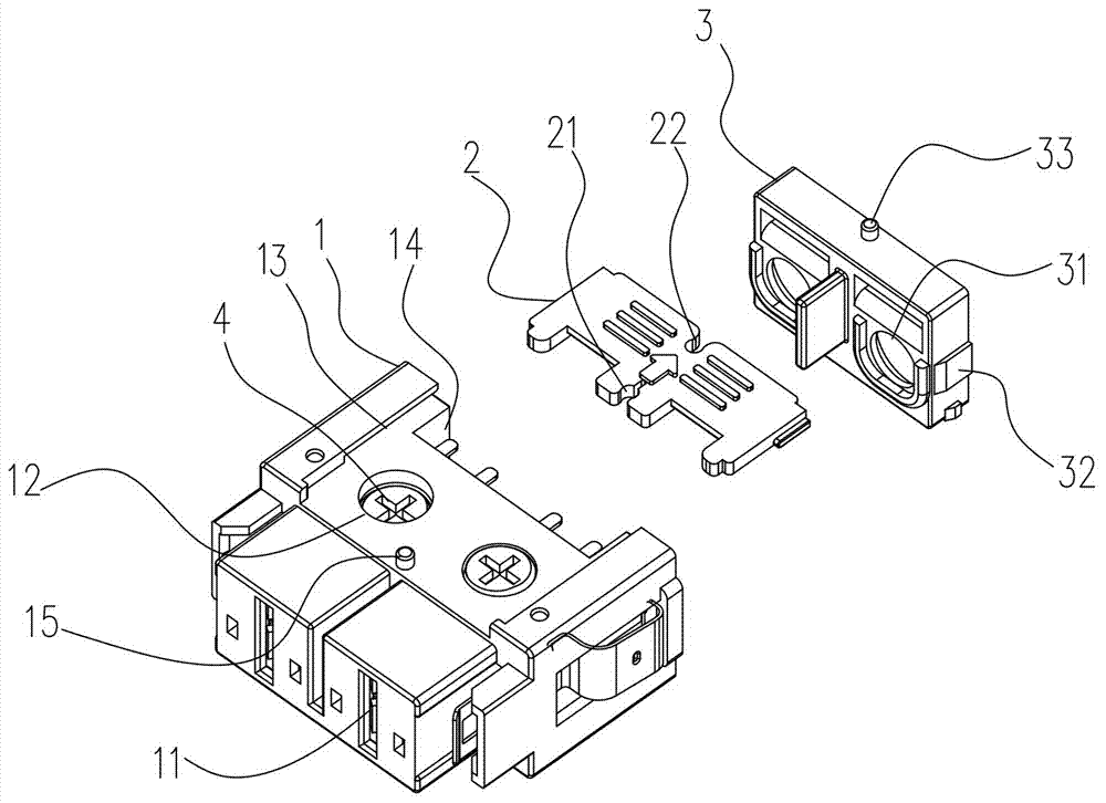 一种具有防触碰锁线螺钉的连接器壳体的制作方法