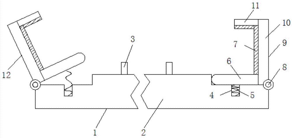 一种安装PCB的支架的制作方法