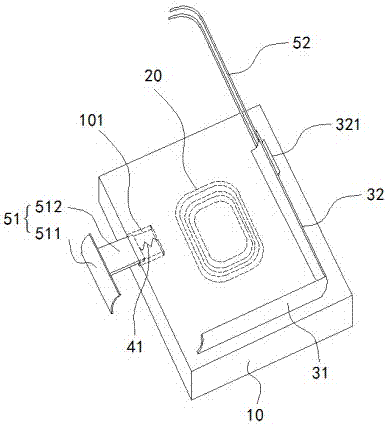 基于无线充电技术的移动电源主体的制作方法