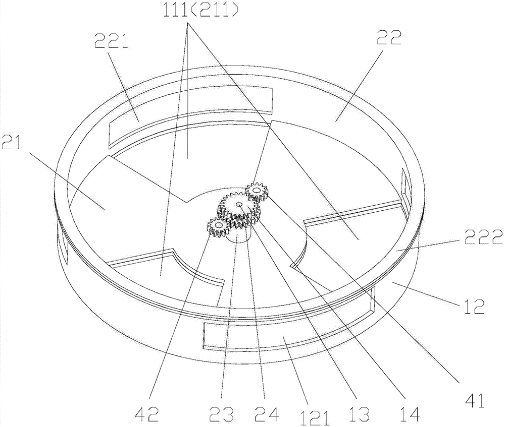 出风机构及具有其的空调器的制作方法