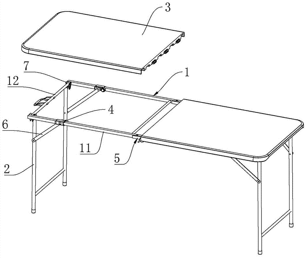 一种折叠桌的制作方法