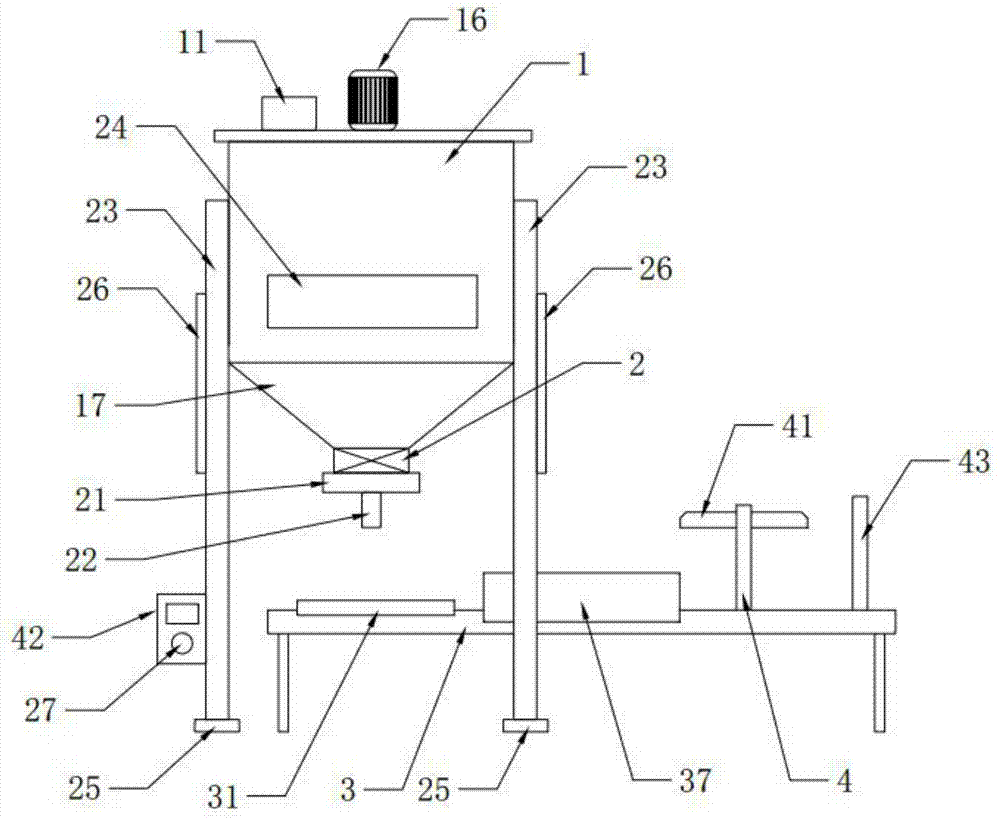 一种具有感应功能的粉状调味品包装设备的制作方法