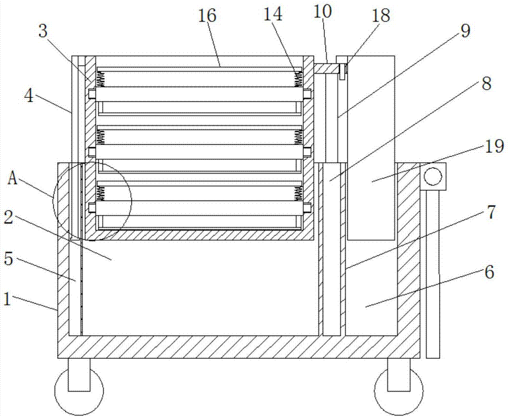 一种乙肝疫苗存放装置的制作方法