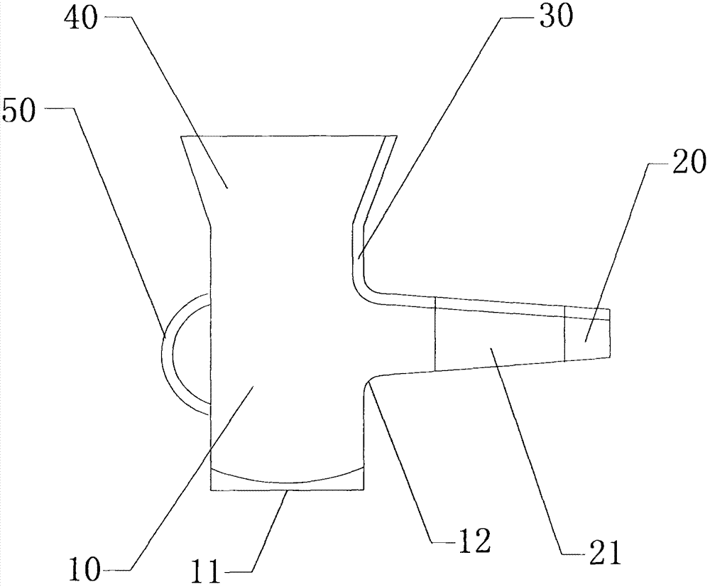 称量舟和称量套件的制作方法