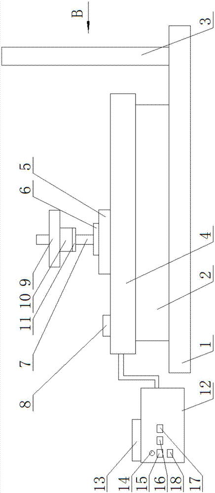 一种医用智能x光机的制作方法