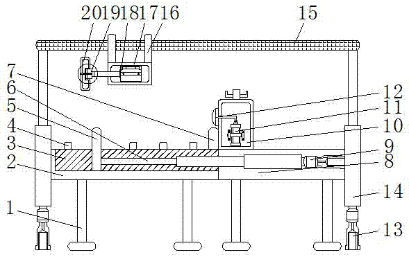 一种便于更换磨具的安全性智能打磨设备的制作方法