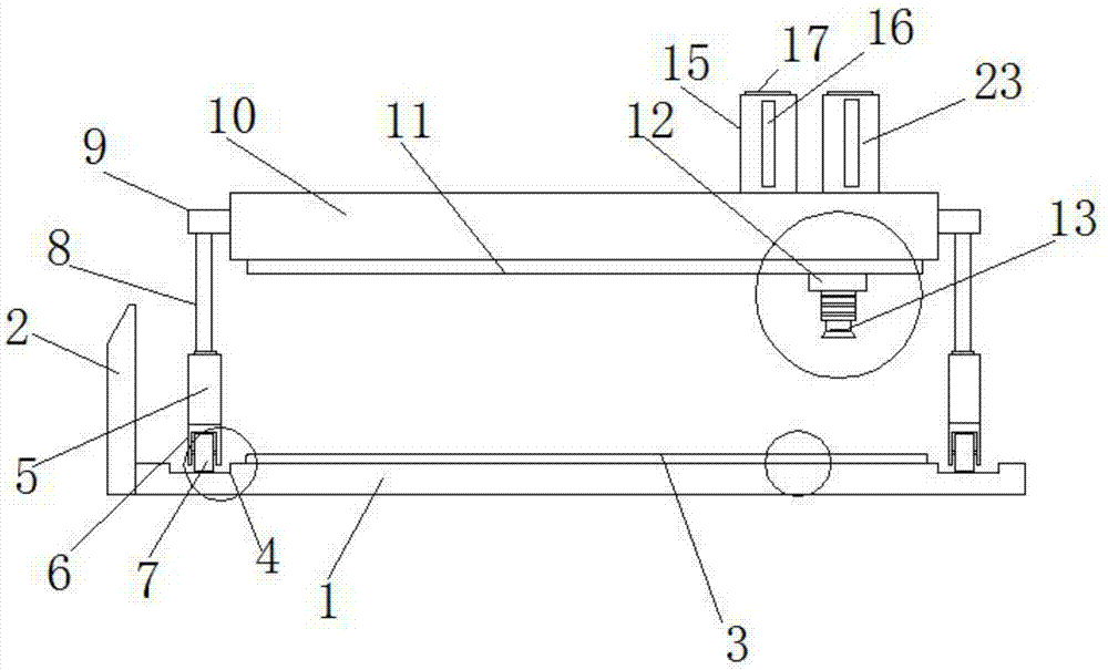 一种玻璃纤维增强水泥制品成型用喷射车的制作方法