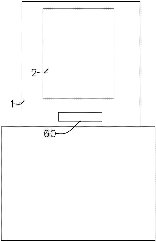 一种智能化三维打印机及其工作方法与流程