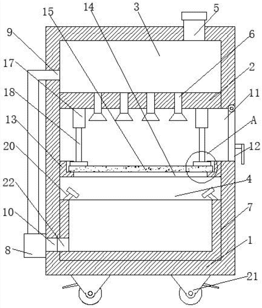 一种工程建筑材料防水检测用固定装置的制作方法