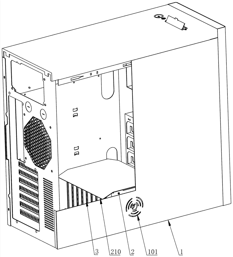 计算机内部循环节能散热器的制作方法
