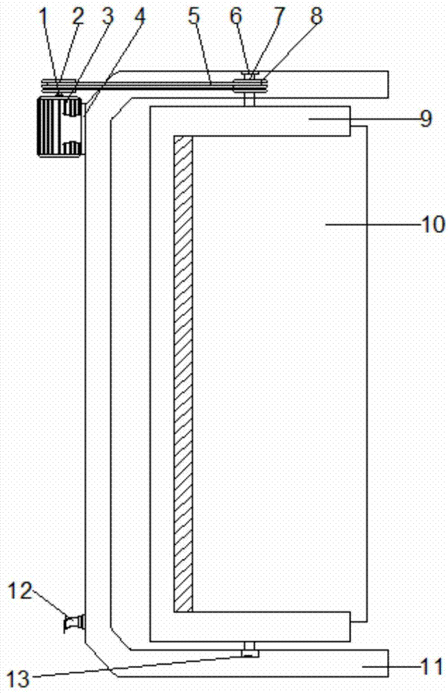 公司文化装饰用立式设备的制作方法