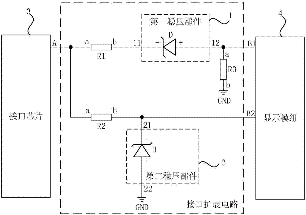 一种接口扩展电路及显示装置的制作方法