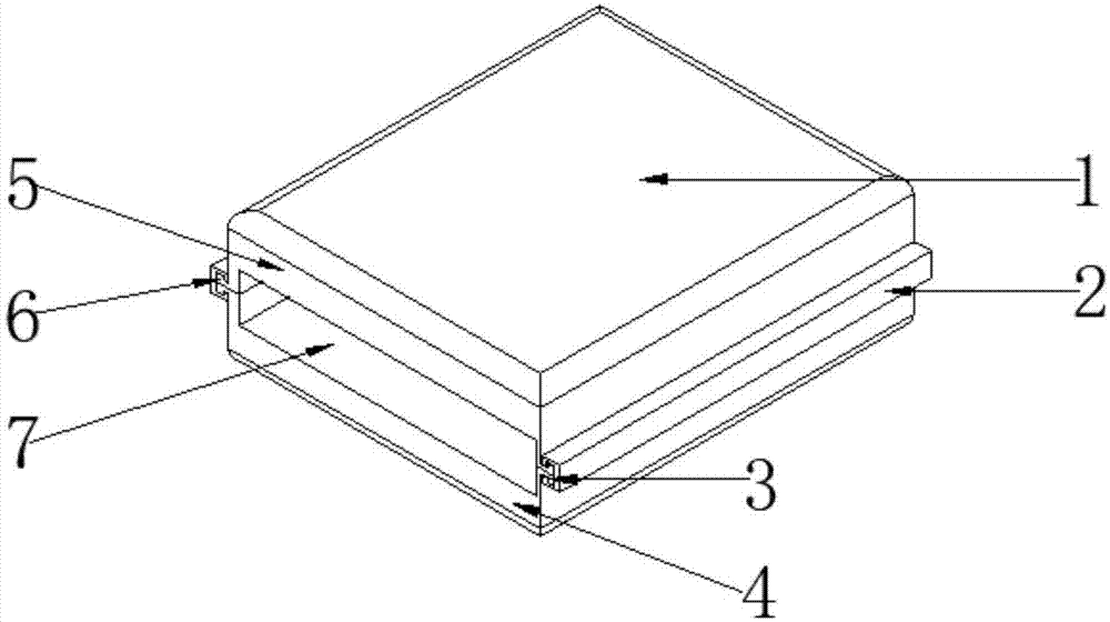 一种平板电脑用方便固定的硬盘结构的制作方法