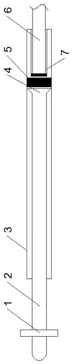 分体式冲击手工具的制作方法