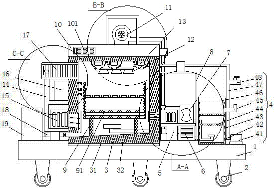 一种家用环保机的制作方法