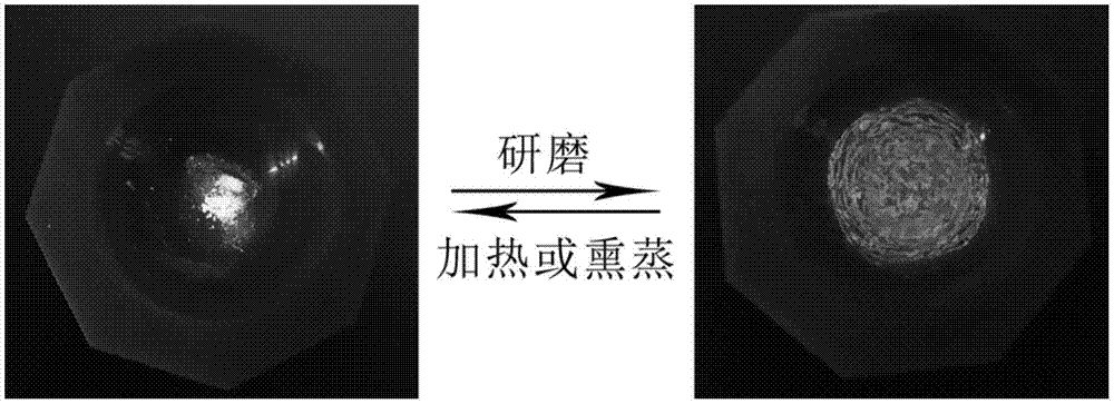 力致变色的对苯二甲酸二乙酯类化合物及制备方法和用途与流程