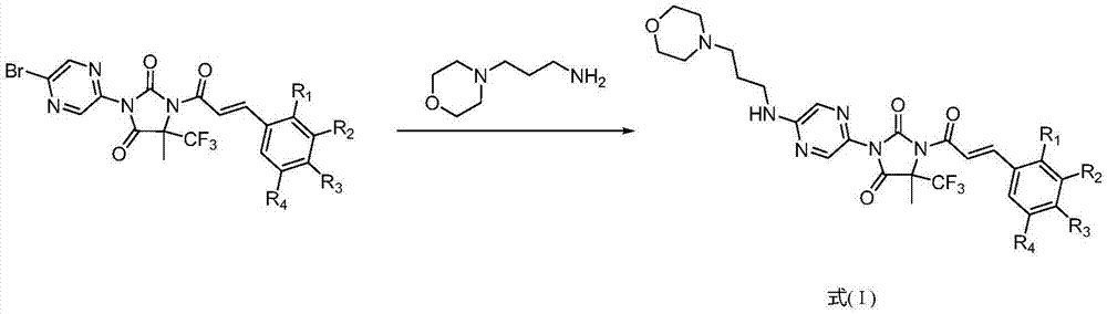 一种三氟甲基取代的咪唑二酮类衍生物的精制方法与流程