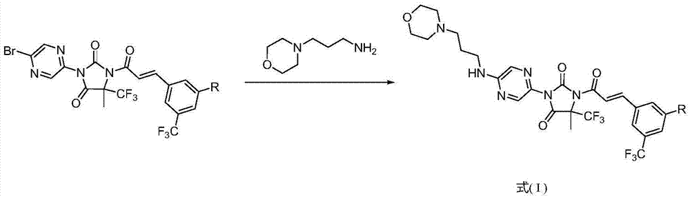 一种三氟甲基取代的咪唑二酮类衍生物的精制方法与流程