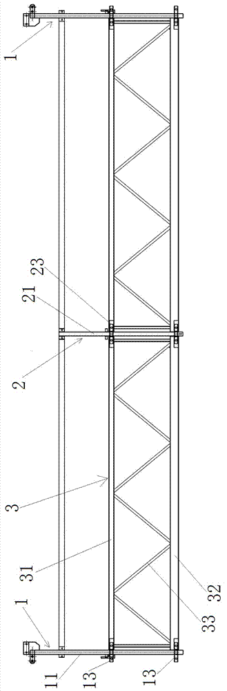 镁铝合金吊篮篮体插装连接结构的制作方法