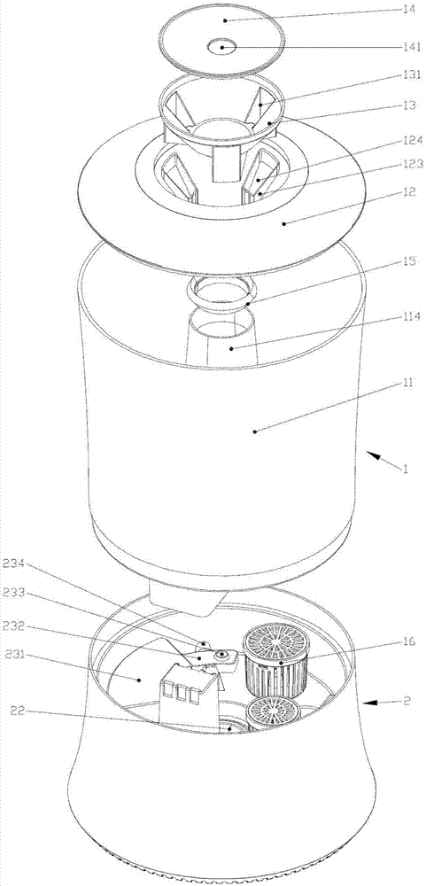 一种具有高加湿效率的加湿器的制作方法