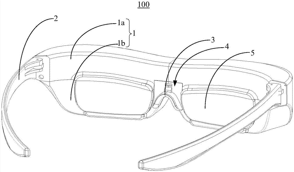 AR智能眼镜的制作方法