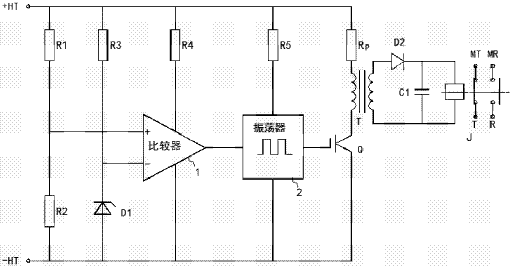 新型高压继电器的制作方法