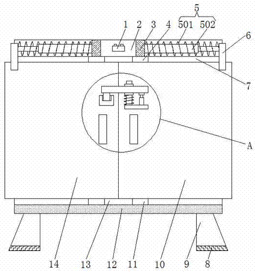 一种低压室用交流开关柜的制作方法