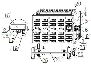 一种具有防盗保护功能的电子产品公共充电装置的制作方法