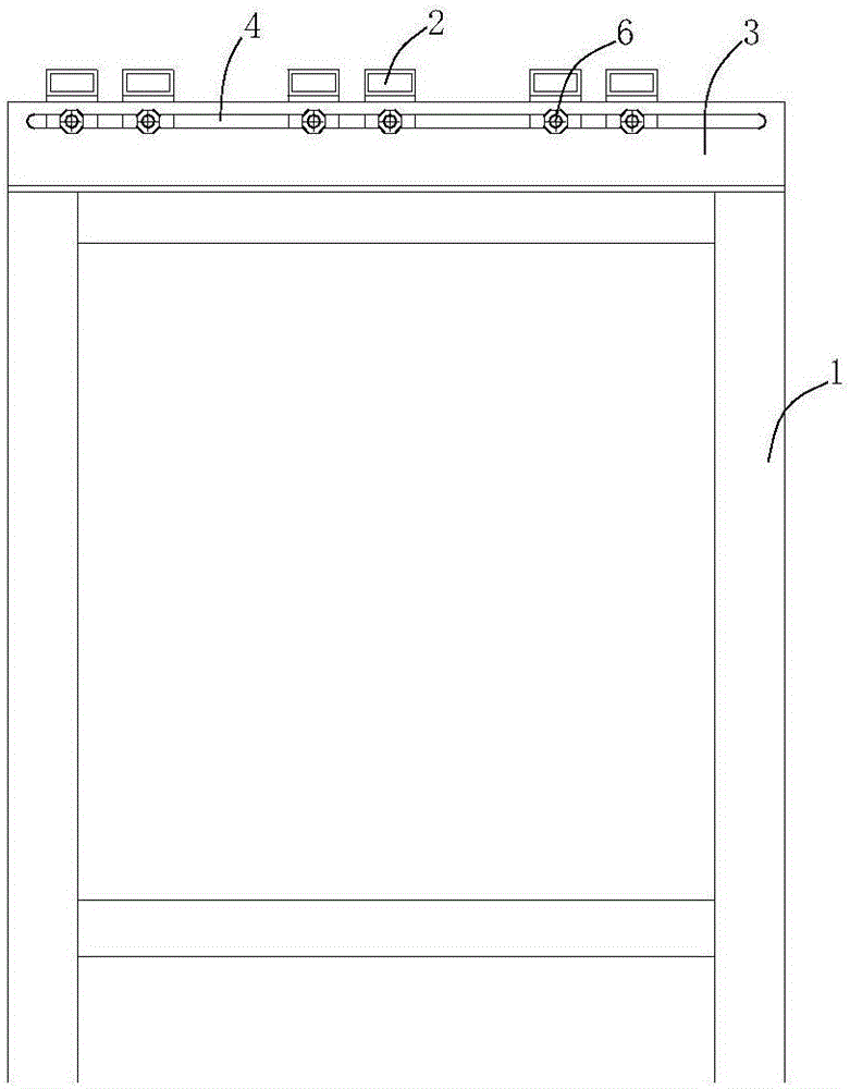 折弯刀具摆放架的制作方法