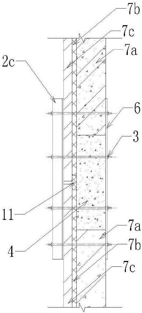 一种装配整体式混凝土剪力墙连接结构的制作方法