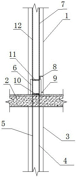 一种预制混凝土剪力墙的竖向搭接连接结构的制作方法