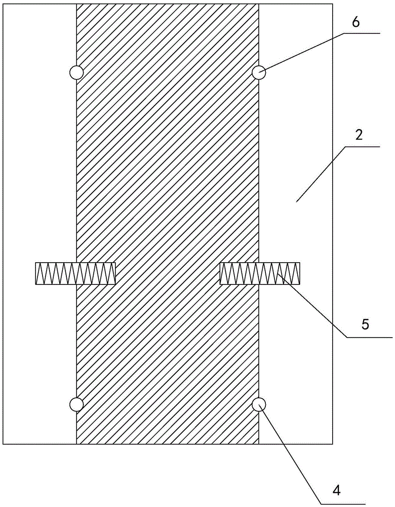 一种儿童防丢钥匙包的制作方法