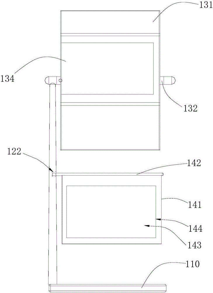 照片放置架的制作方法