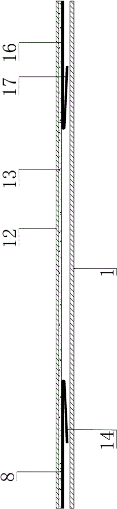 透明敷贴的制作方法