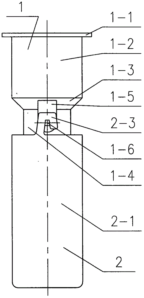 地漏内置可拆卸存水弯的制作方法