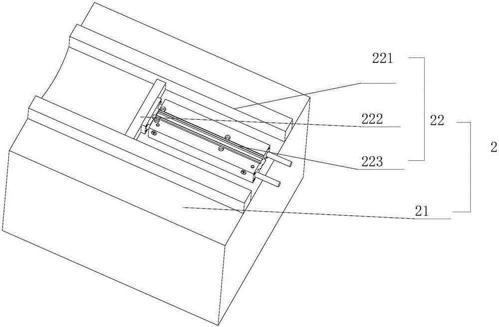 一种方形壳体电池拆解装置的制作方法