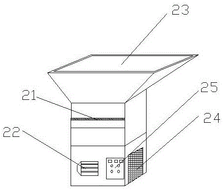 一种超微粉碎机装置的制作方法