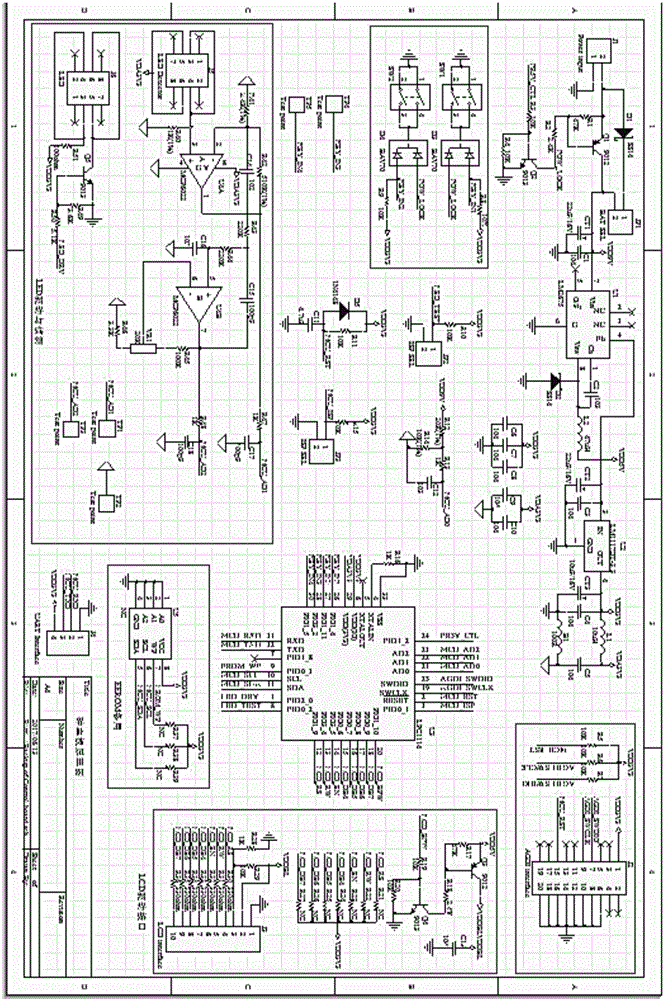 便携式砷测定仪的制作方法