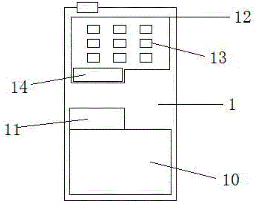 一种建筑施工用测电装置的制作方法