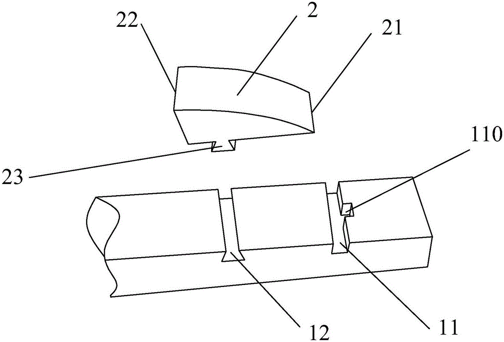 一种利用重力弯曲金属板的折弧装置的制作方法