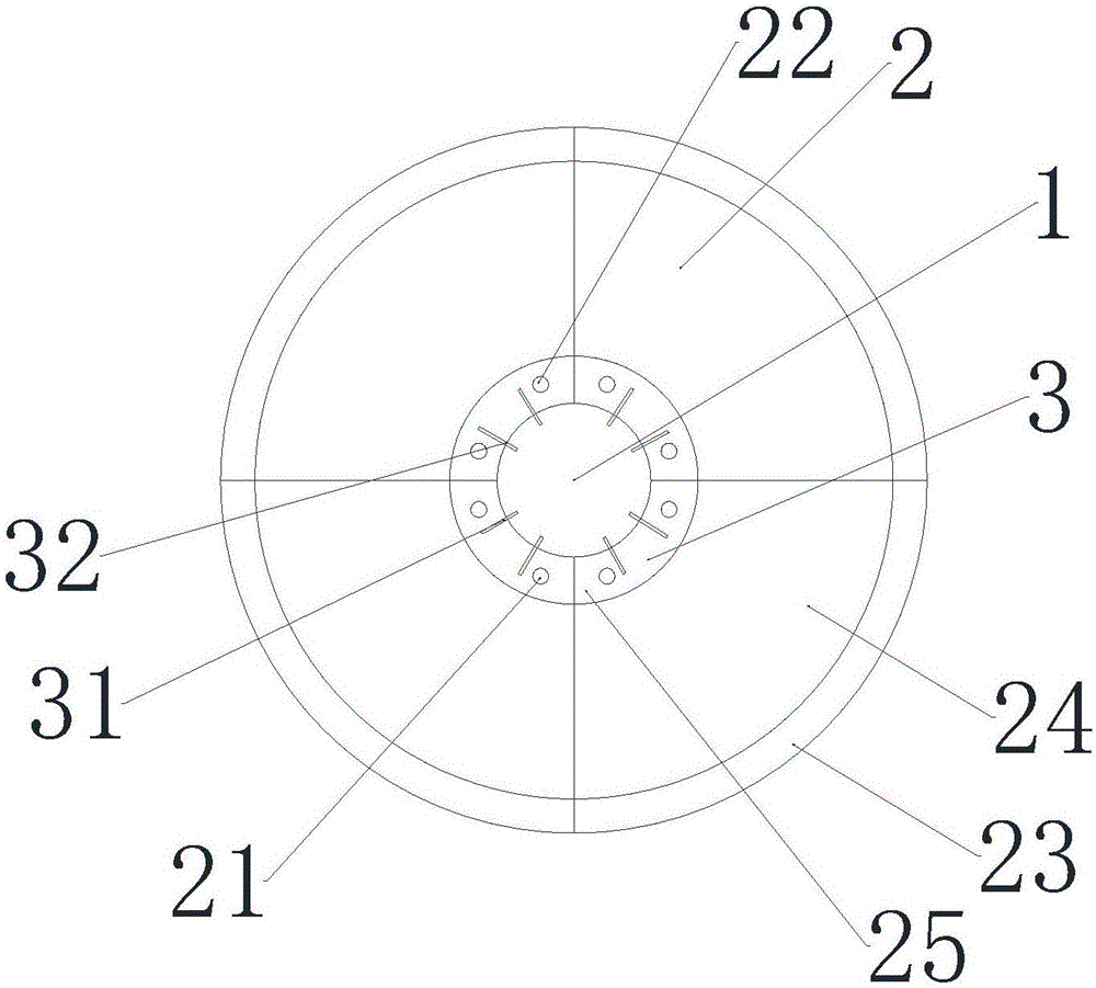 一种新型分条机刀片组件的制作方法