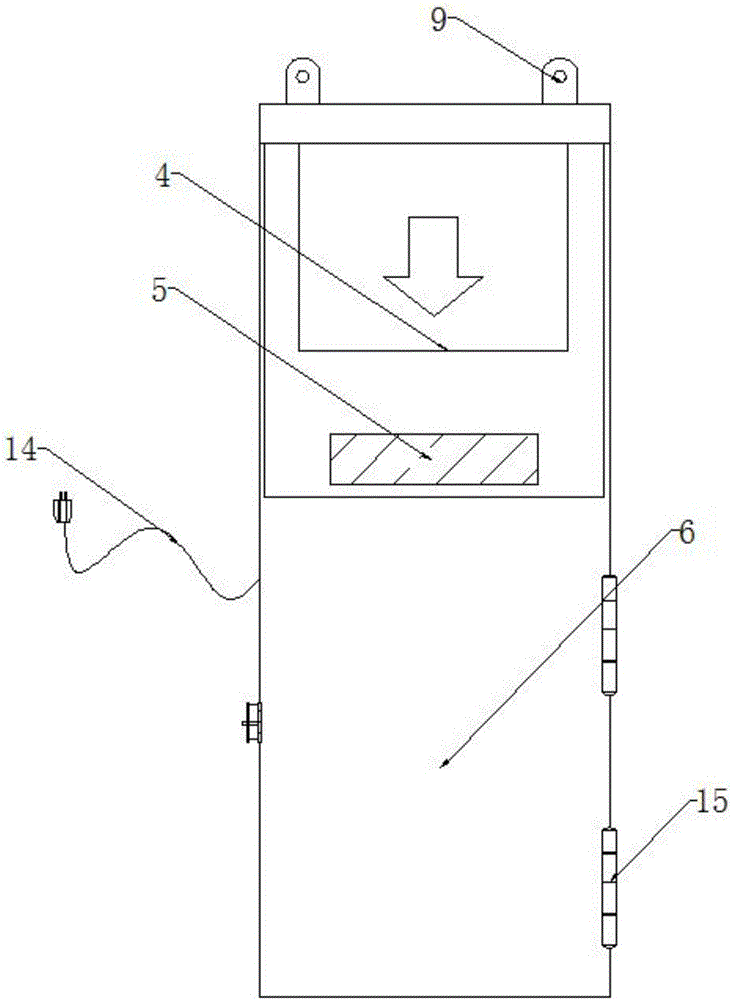 一种收银收纳盒的制作方法