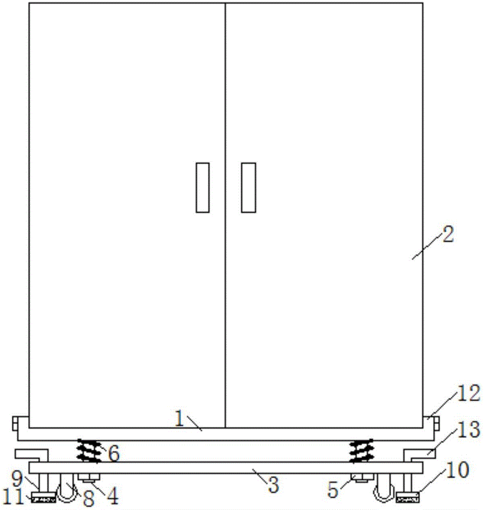 一种减震式干式变压器配电柜底座槽钢架装置的制作方法