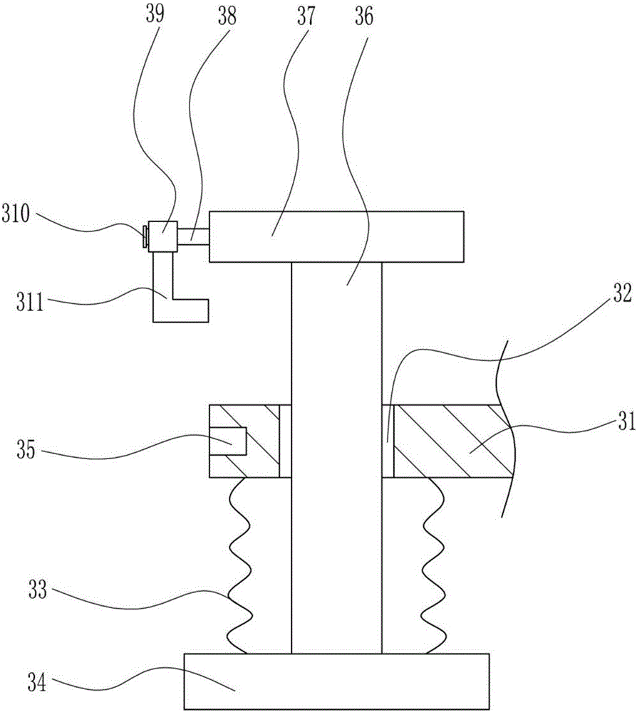 一种电缆架设用便捷式支架的制作方法