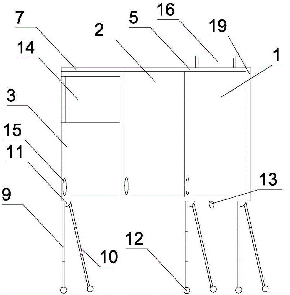 舞蹈教学折叠式黑板的制作方法