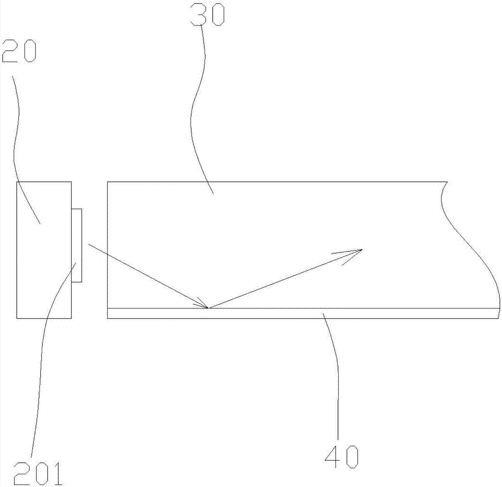 一种LED面板灯的制作方法