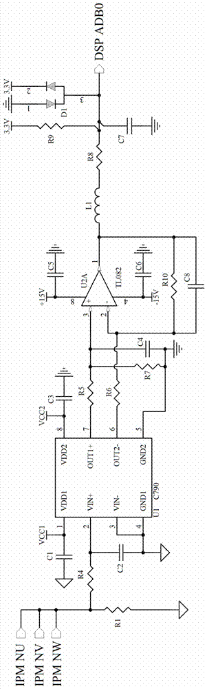 一种变频器三相输出母线单电阻电流采样电路的制作方法
