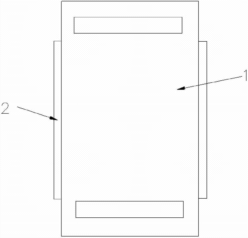 防尘计算机箱体的制作方法